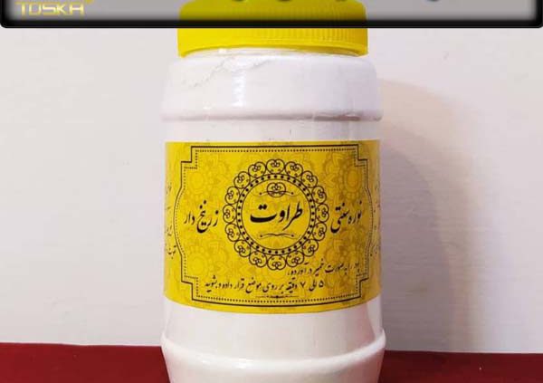 قیمت نوره زرنیخ دار طلایی