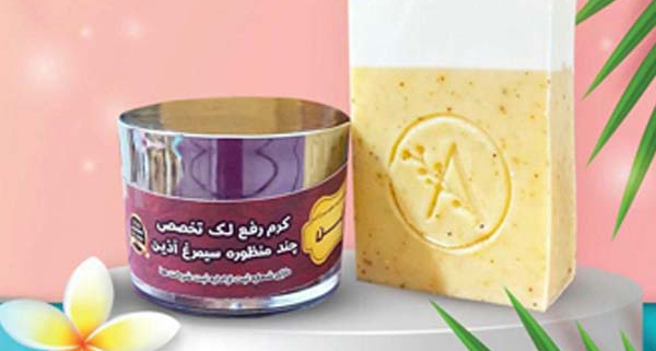 قیمت کرم سیمرغ آذین