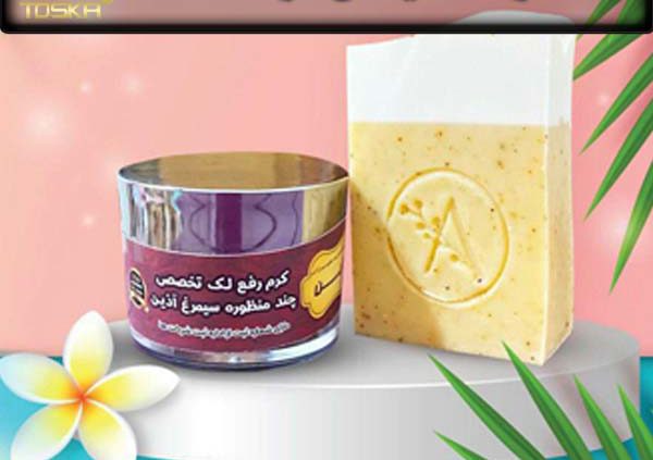 قیمت کرم سیمرغ آذین