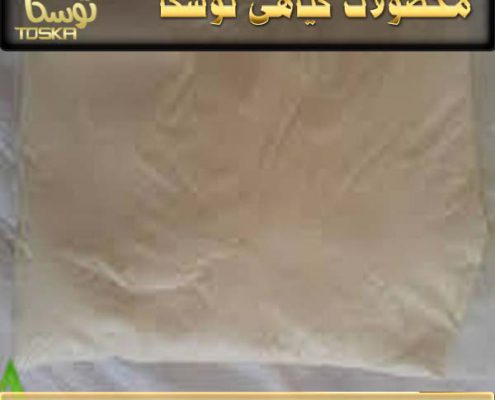 خرید نوره سنتی