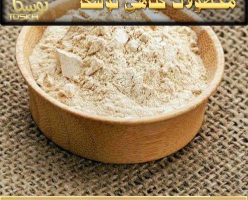 قیمت نوره طبیعی