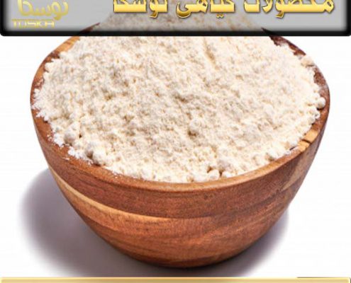 خرید اینترنتی نوره اصل