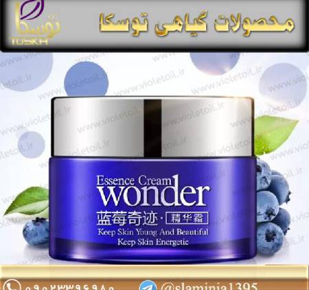 قیمت آبرسان بیوآکوا