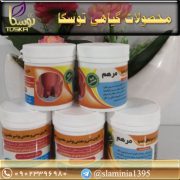 قیمت مرهم بواسیر لارا