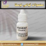 خرید قطره مژه و ابرو آذین