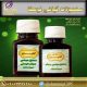 خرید محلول ضد جوش آذین
