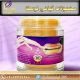 قیمت کرم بنفشه آذین