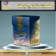 سوپرفود nbs پرمیوم