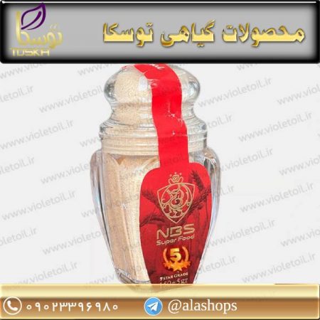 سوپرفود nbs پنج ستاره