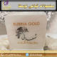 کرم روبینا گلد شمعدانی