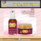 پکیج سیب سرخ آذین