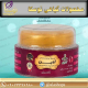 کرم سیب سرخ آذین