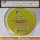 کرم هیدا شمعدانی