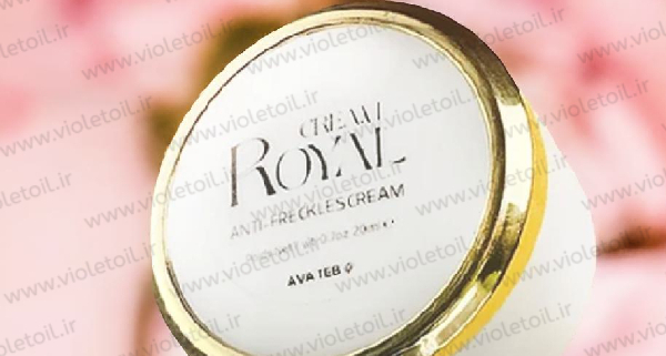 کرم ژل رویال اصل