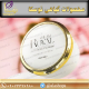 کرم ژل رویال اصل