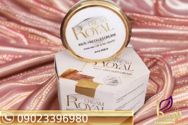 کرم ژل رویال تبریز