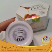 خرید کرم رویال اصفهان