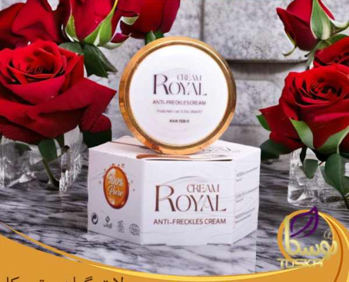 قیمت کرم ژل رویال در داروخانه