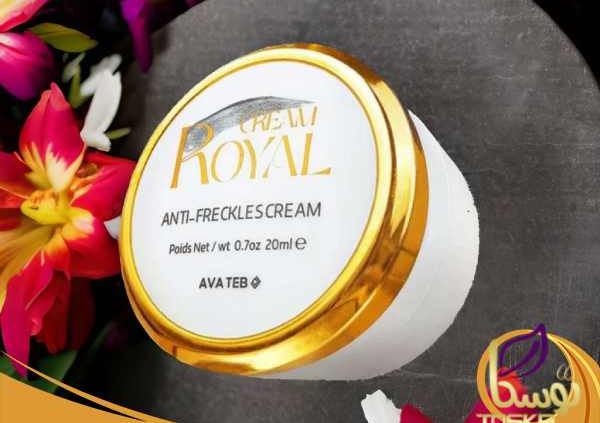 Royal jelly face cream