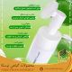فوم شستشوی رویال سبز