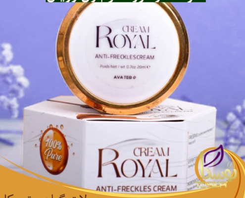 نظرات در مورد کرم ژل رویال