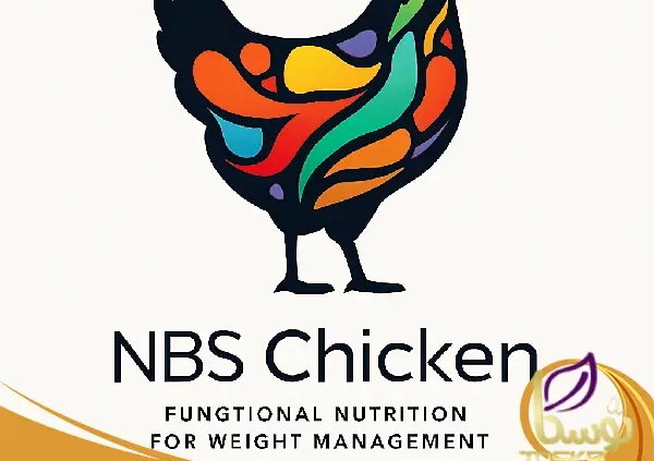 NBS chicken