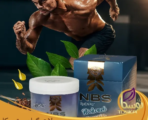 Natural Balance Superfood