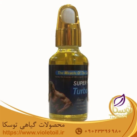 روغن nbs ورزشی